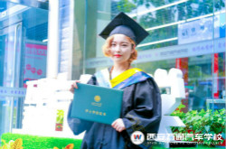 [汽修专业]初中生怎样能拿到大专学历