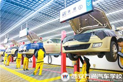 汽车新能源技术时代，怎样才能就业无忧