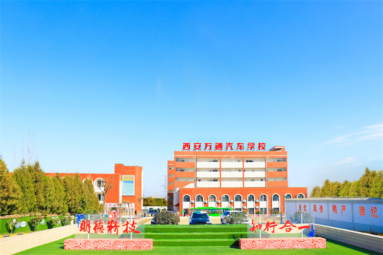 我?！凹寄芮嗄? 强国有我”主题征文比赛圆满举行