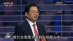 农村孩子学技术摆脱贫困