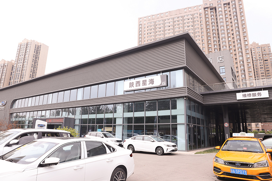 万通学子领克、吉利汽车公司技术体验营7