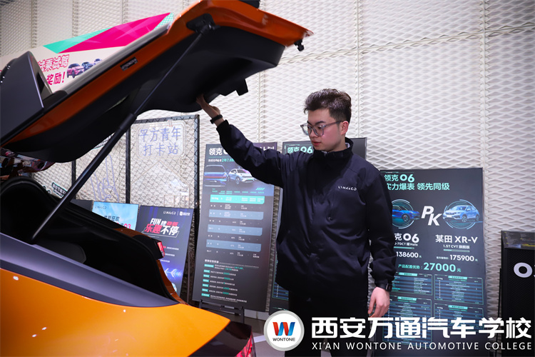 青春有梦终须到，岁月无悔砥砺行--西安万通优秀就业学子刘鹏