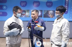 焊接都学些什么，西安焊接培训学校哪家好？