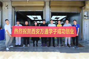 我?；胤么匆笛ё?，暖心指导促发展