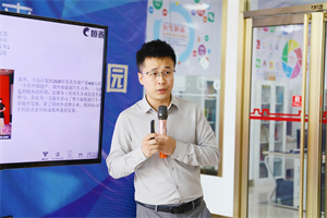 名企有约  心动为未来 ——校企合作单位西安恒泰走进我?？蛊笠底芗嗍诳? width=