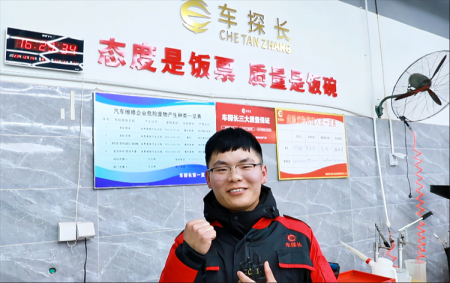 坚持自己热爱的事情的人，最酷 ——西安万通优秀毕业学子李磊